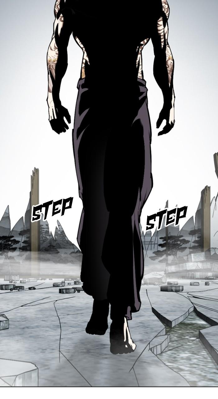 Lookism Chap 525 - Next Chap 526