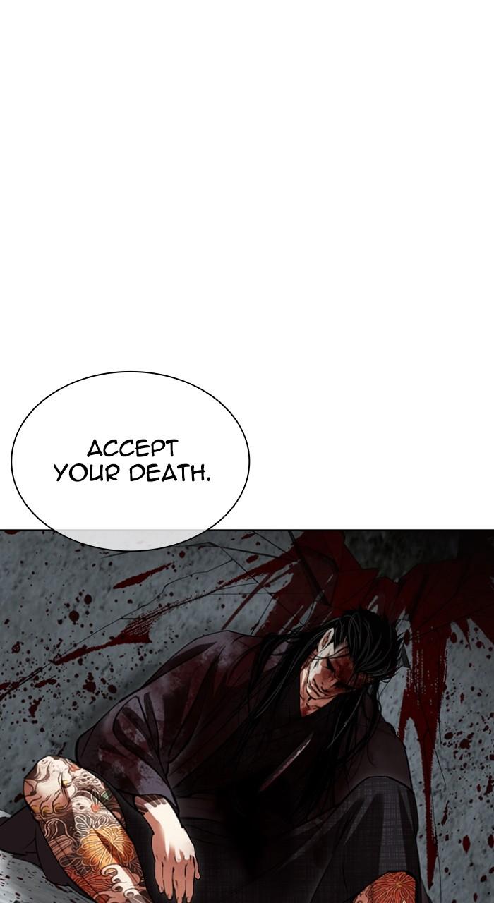 Lookism Chap 525 - Next Chap 526