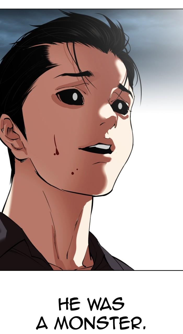 Lookism Chap 526 - Next Chap 527