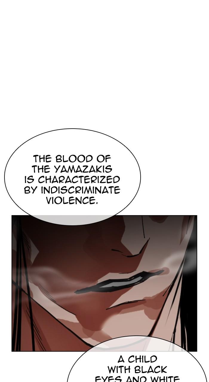 Lookism Chap 526 - Next Chap 527
