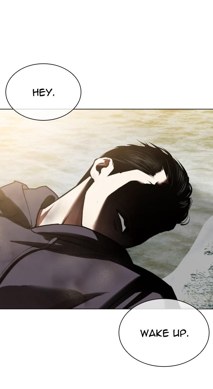 Lookism Chap 526 - Next Chap 527