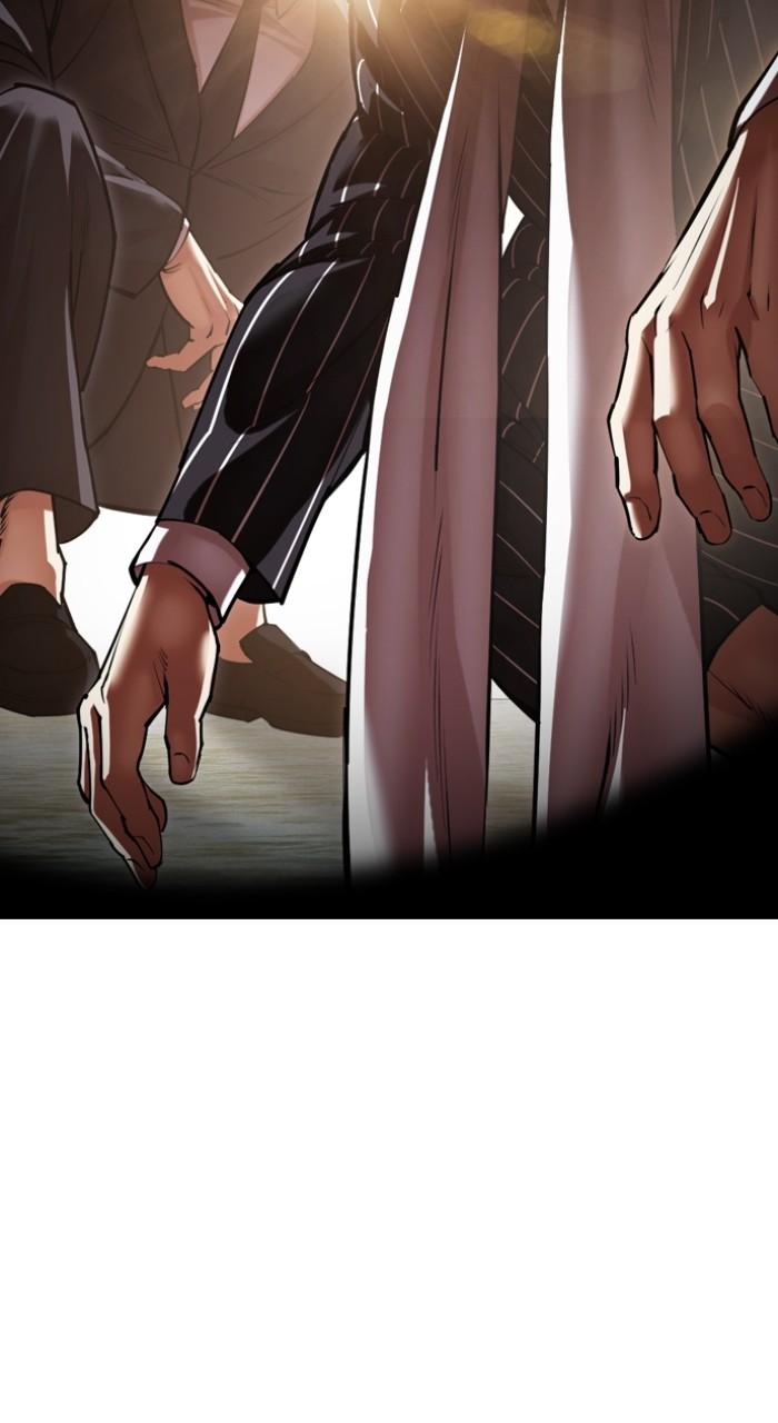 Lookism Chap 526 - Next Chap 527