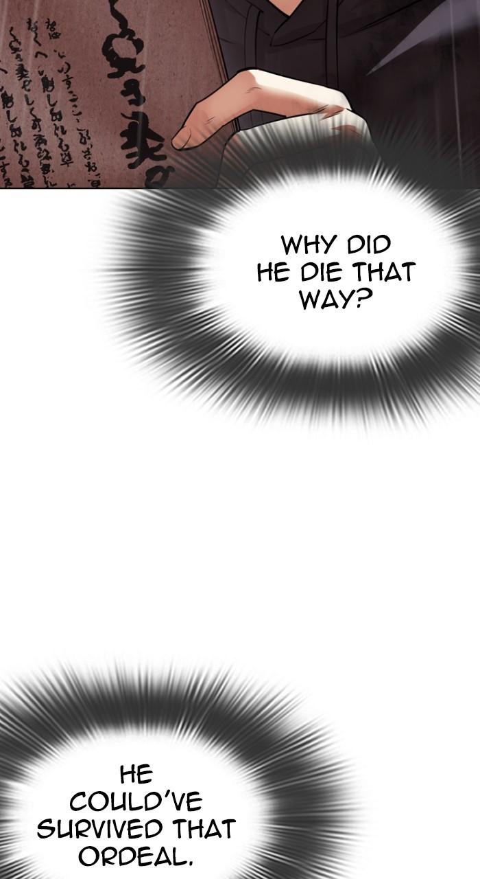 Lookism Chap 526 - Next Chap 527