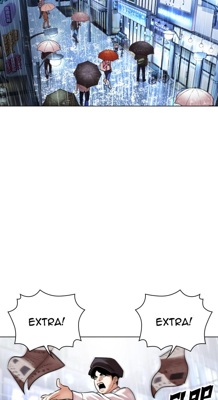 Lookism Chap 526 - Next Chap 527