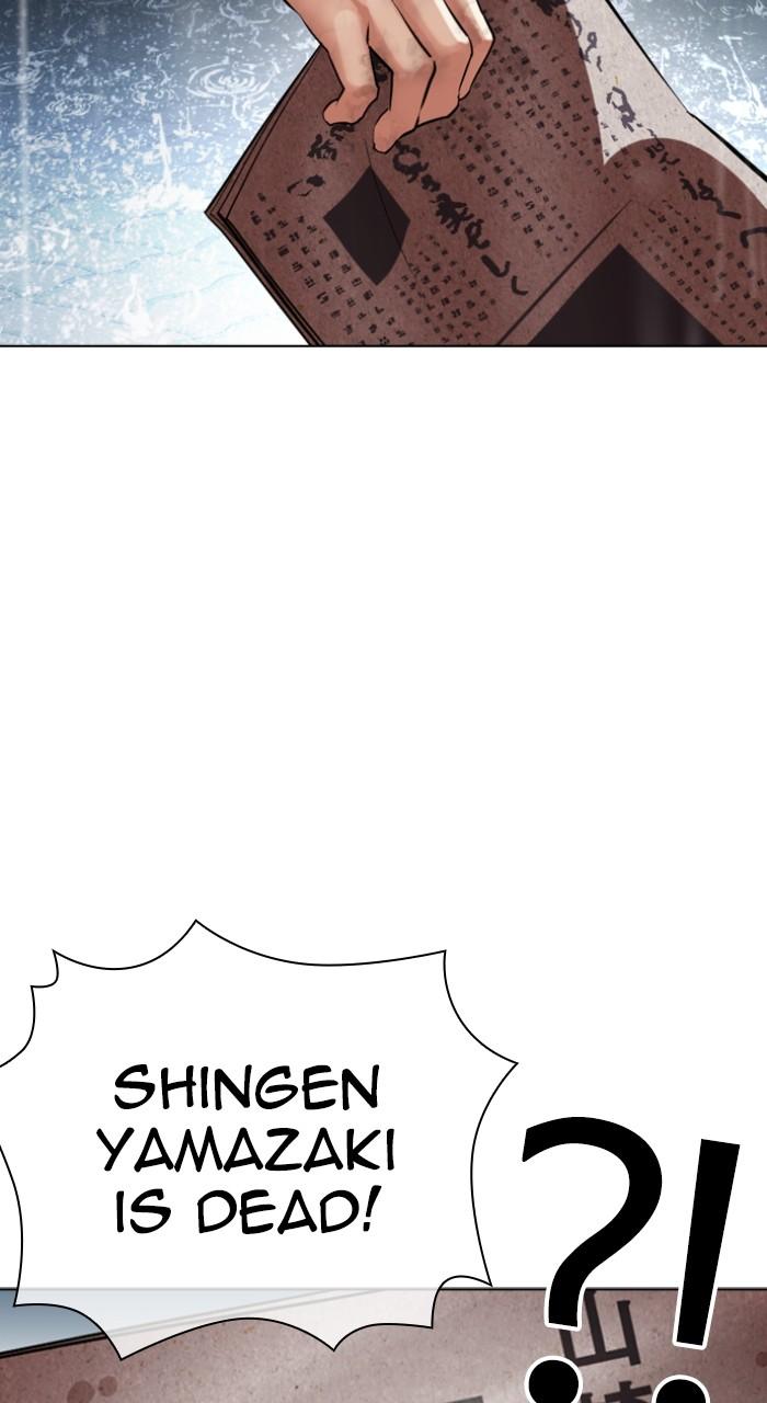 Lookism Chap 526 - Next Chap 527