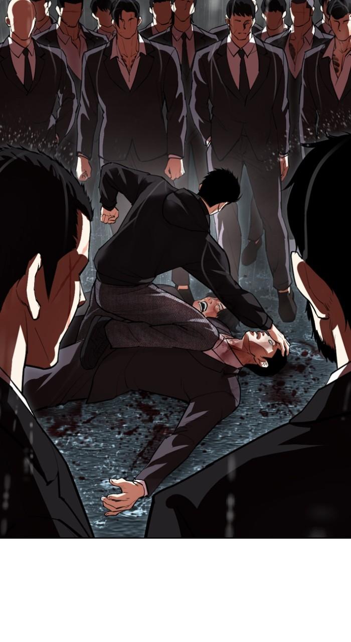Lookism Chap 526 - Next Chap 527