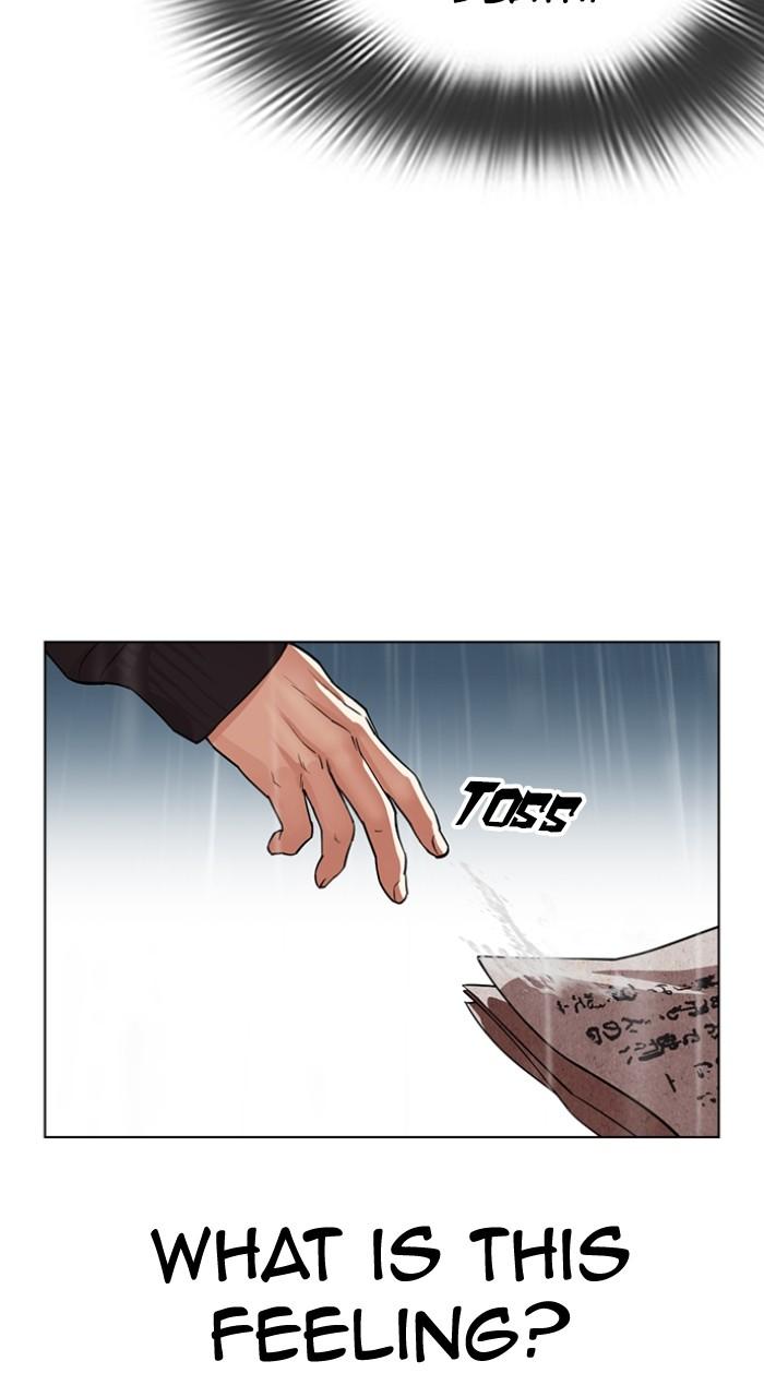 Lookism Chap 526 - Next Chap 527