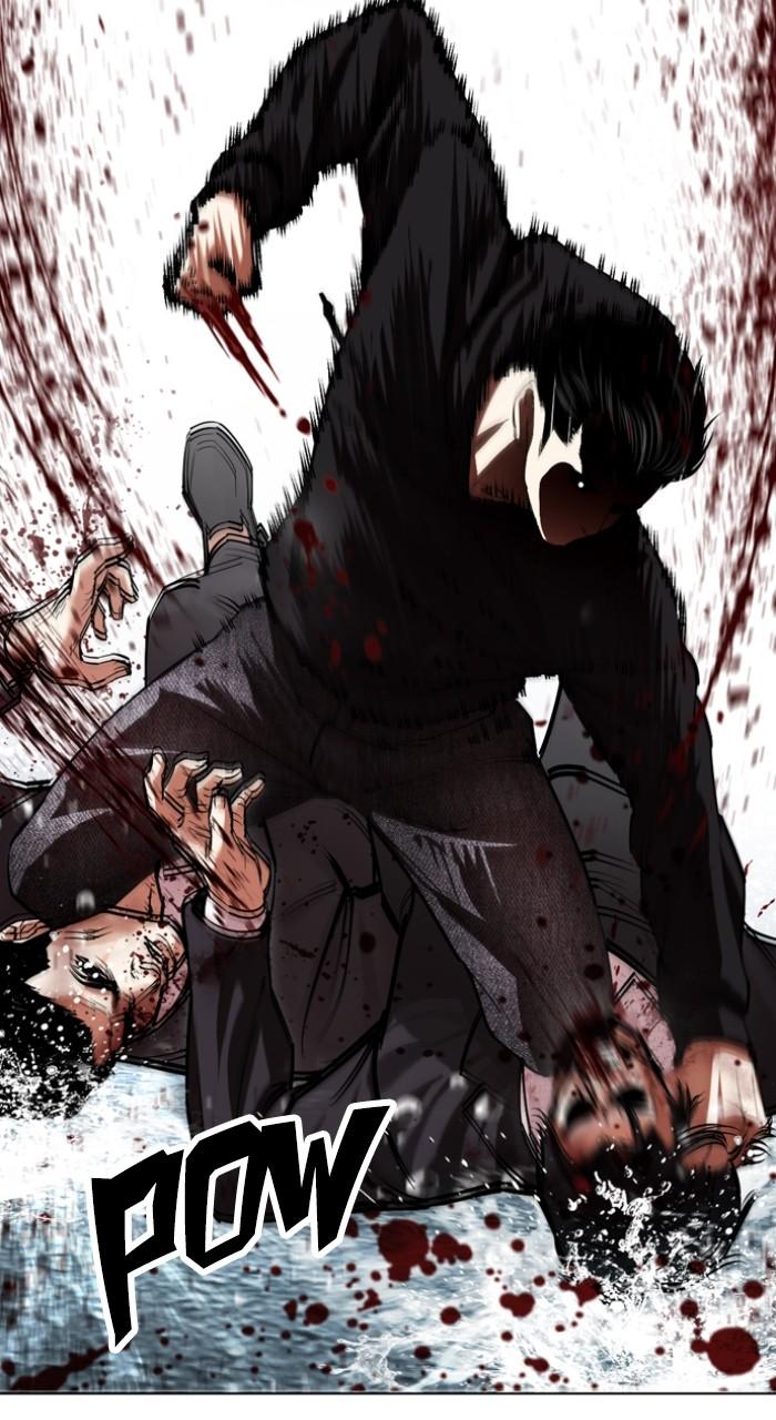 Lookism Chap 526 - Next Chap 527