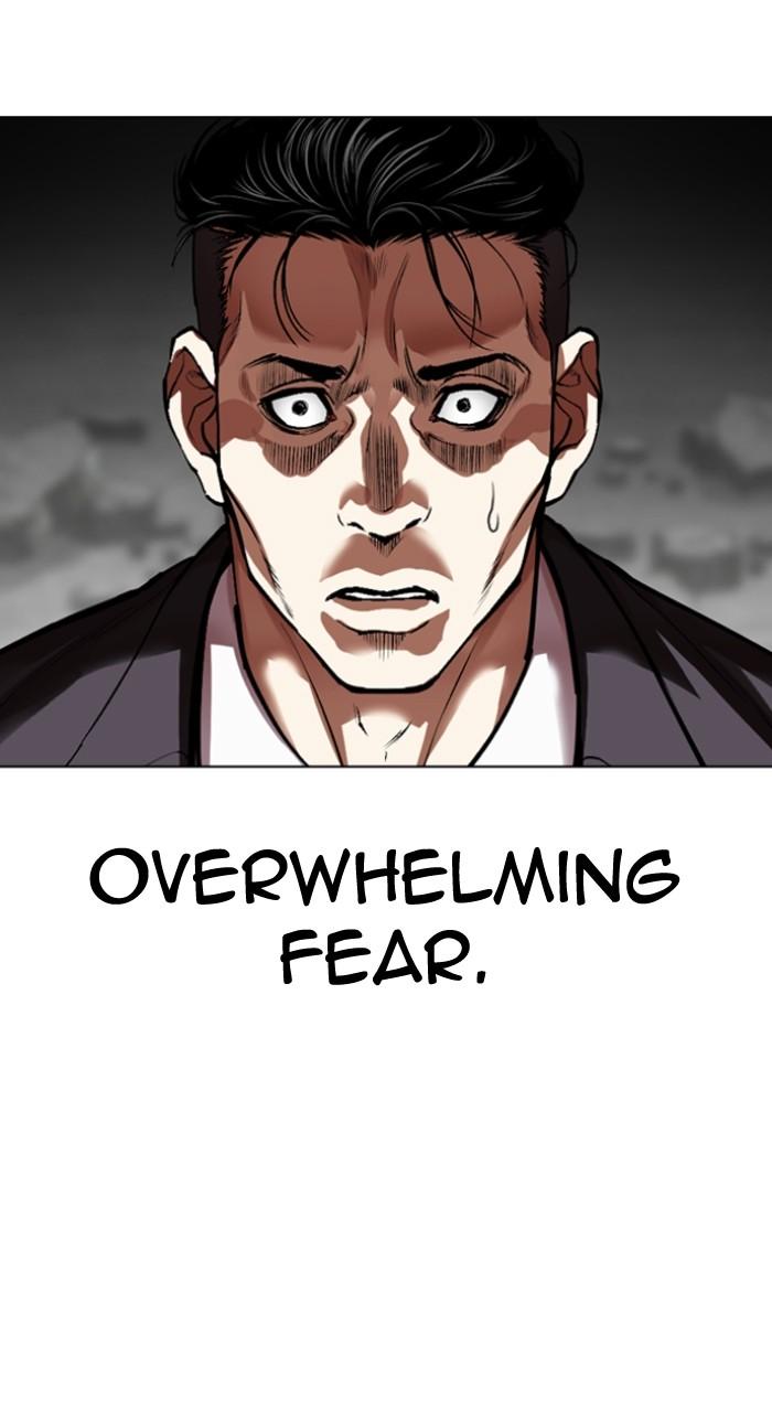 Lookism Chap 526 - Next Chap 527