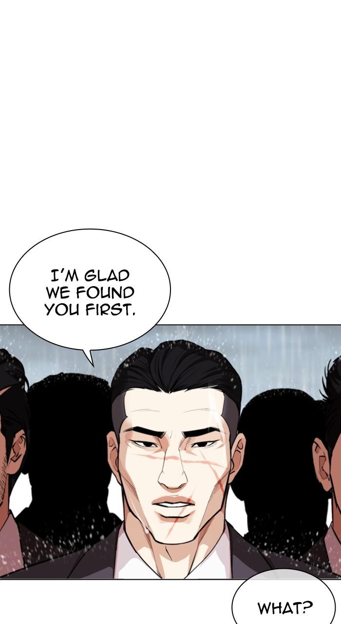 Lookism Chap 526 - Next Chap 527