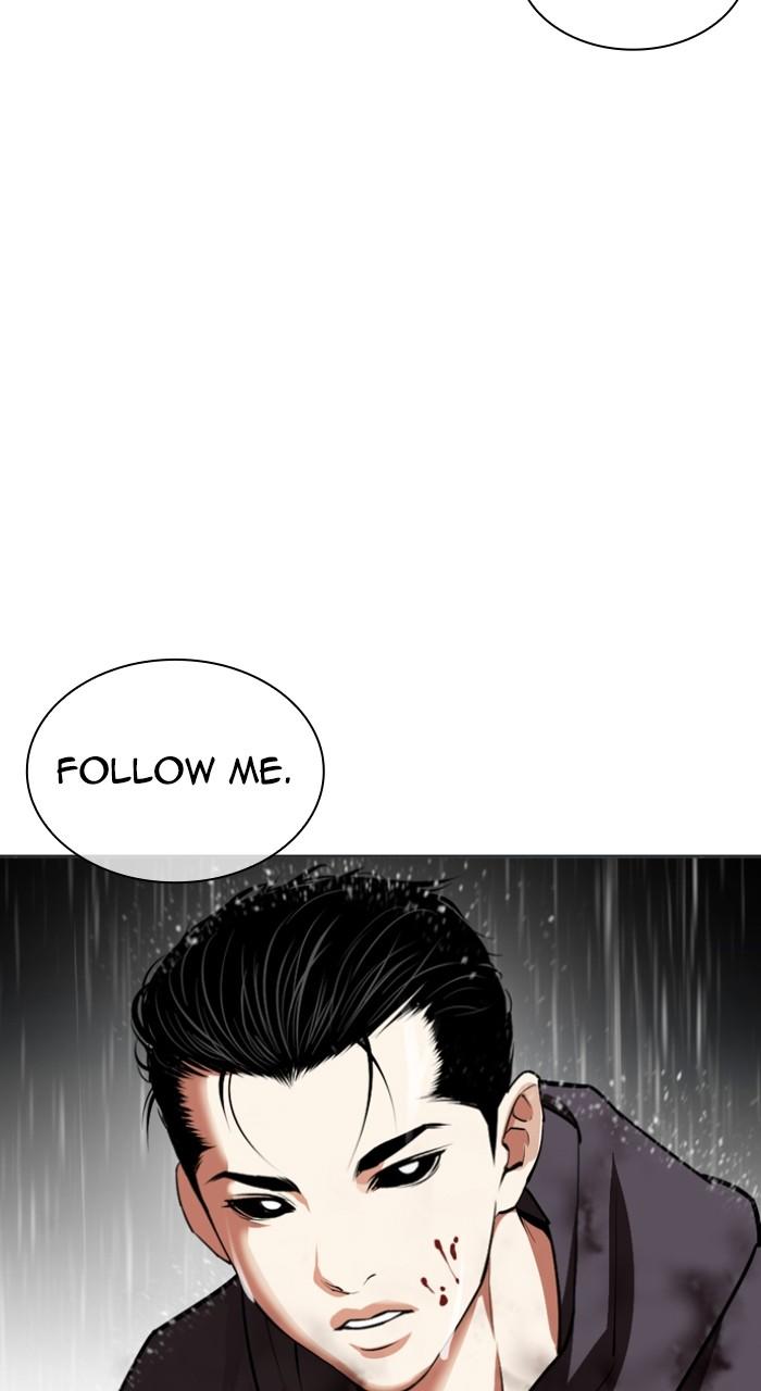 Lookism Chap 526 - Next Chap 527