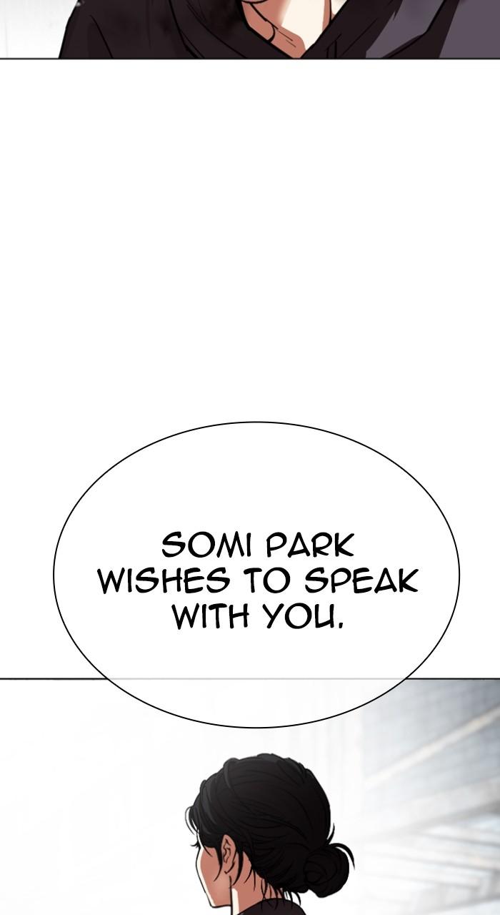 Lookism Chap 526 - Next Chap 527