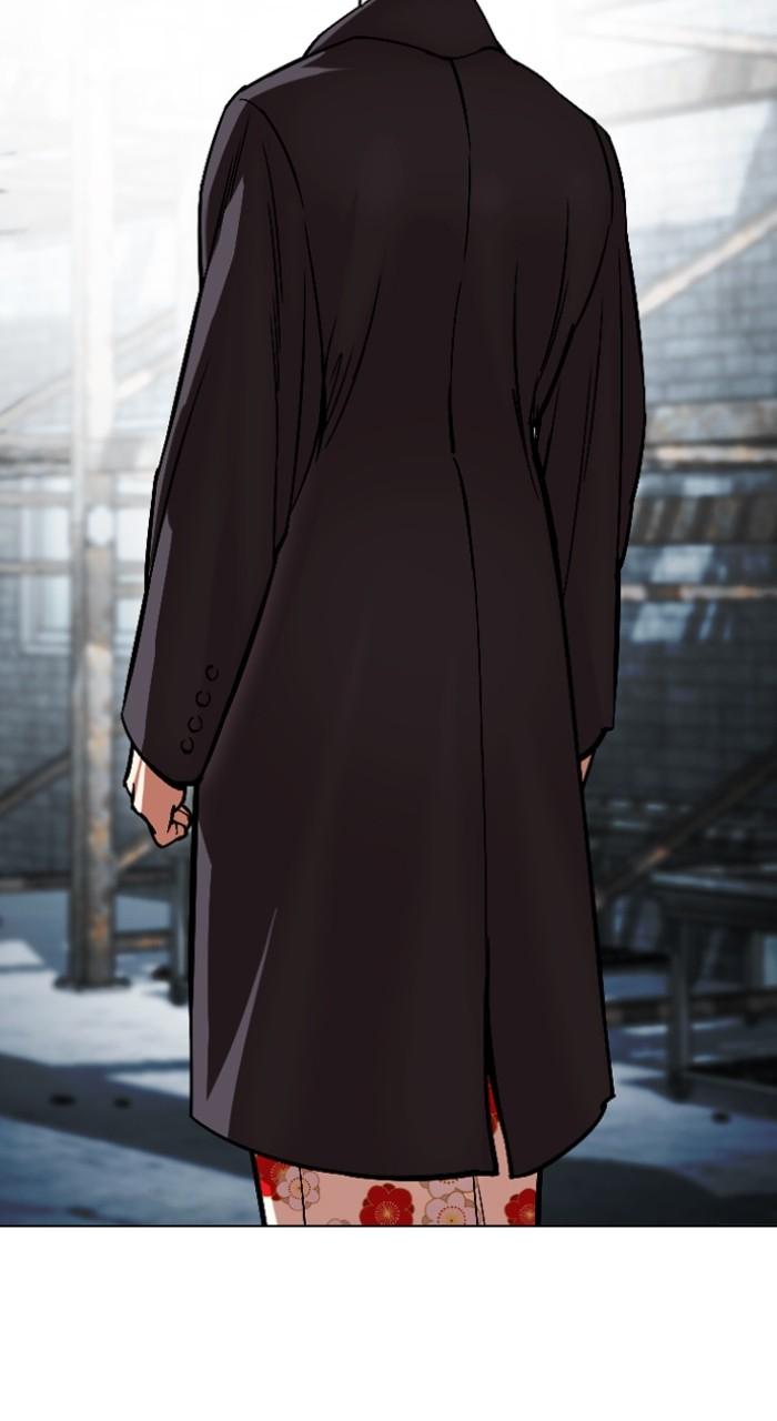 Lookism Chap 526 - Next Chap 527