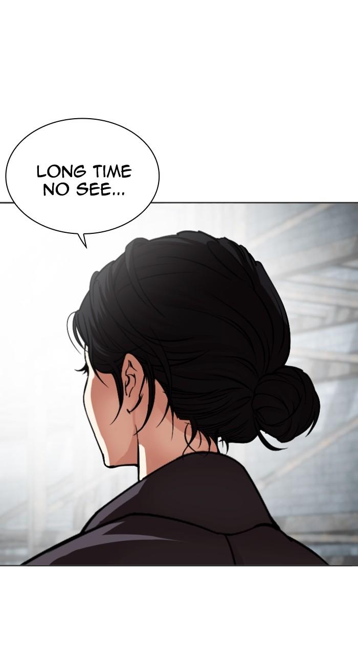 Lookism Chap 526 - Next Chap 527