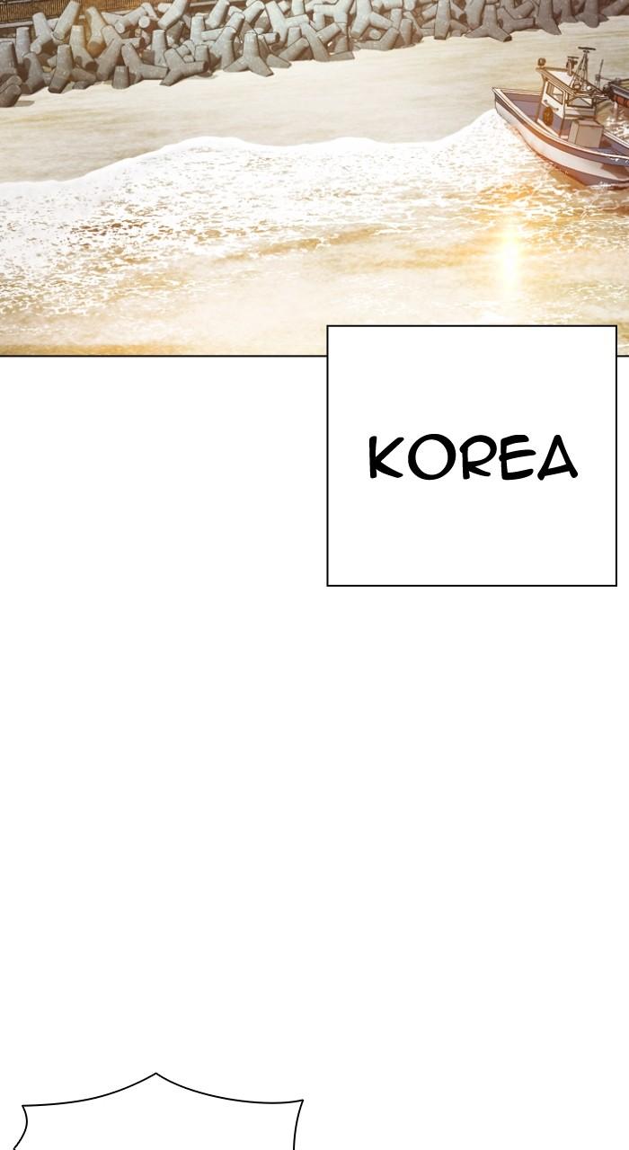 Lookism Chap 526 - Next Chap 527