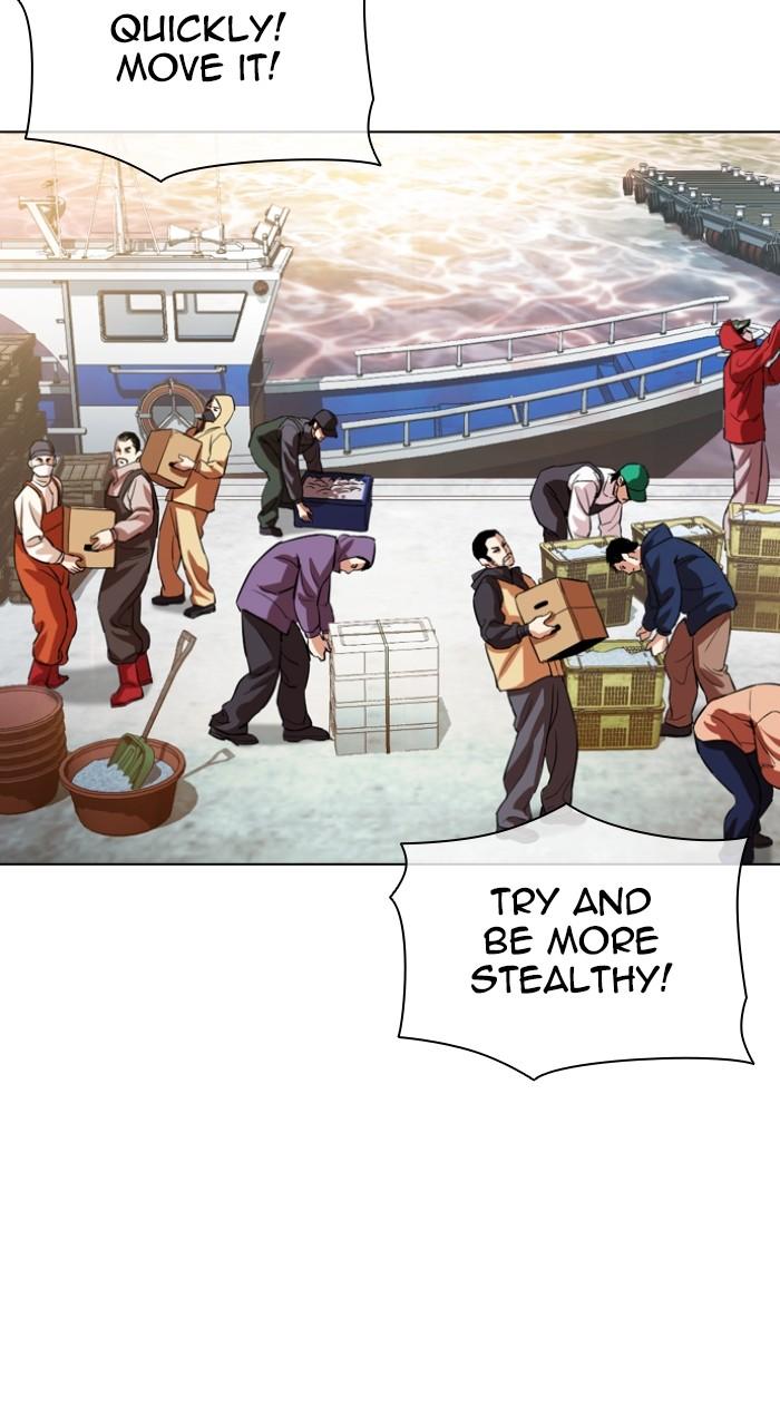 Lookism Chap 526 - Next Chap 527
