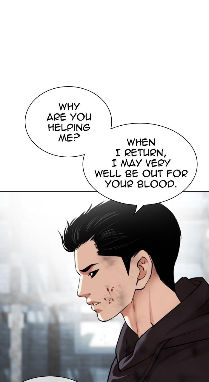 Lookism Chap 526 - Next Chap 527