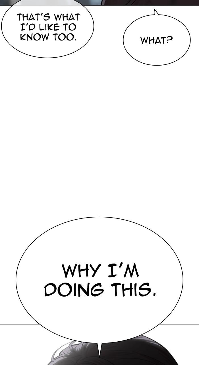 Lookism Chap 526 - Next Chap 527