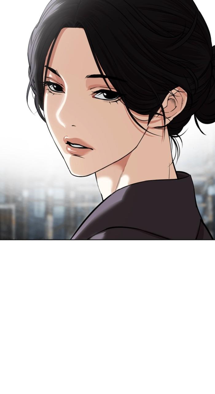 Lookism Chap 526 - Next Chap 527