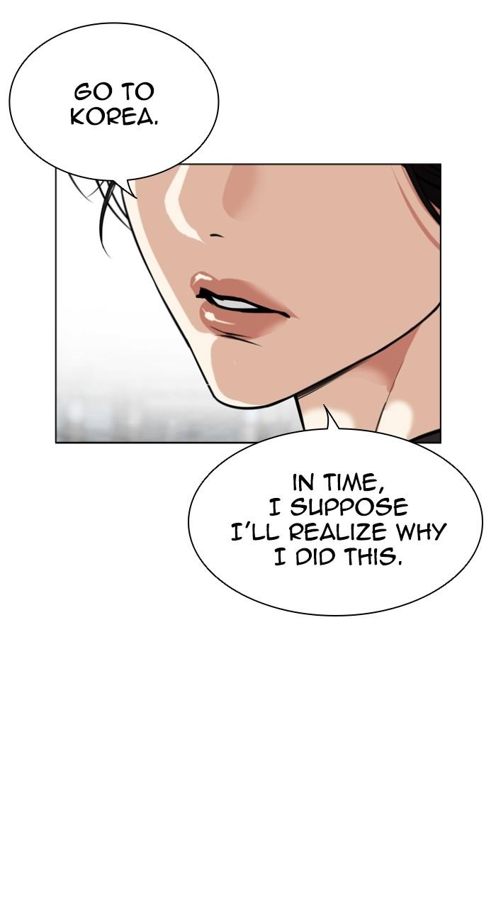 Lookism Chap 526 - Next Chap 527