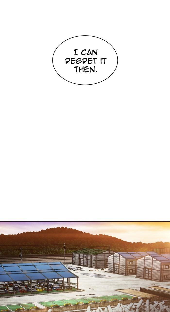 Lookism Chap 526 - Next Chap 527