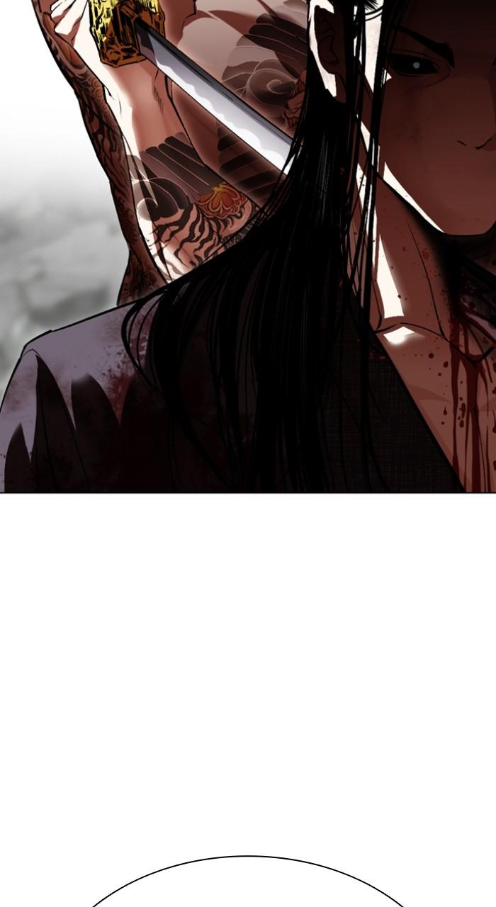 Lookism Chap 526 - Next Chap 527