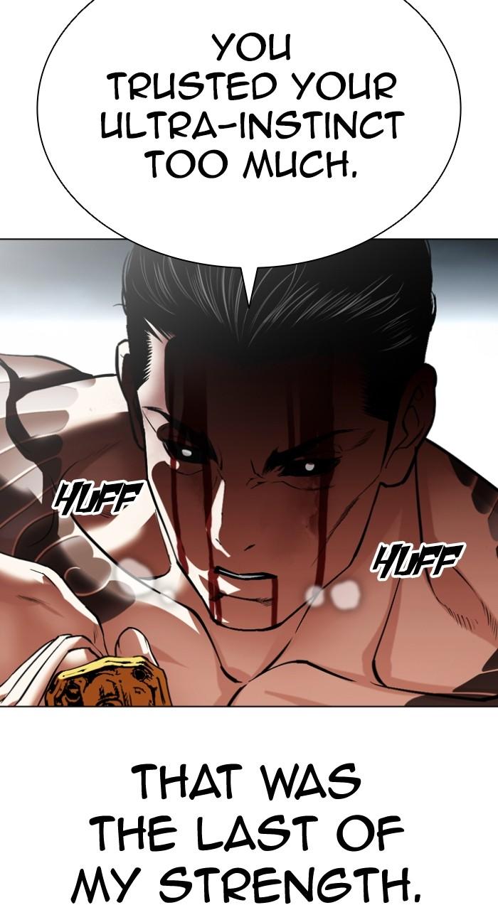 Lookism Chap 526 - Next Chap 527