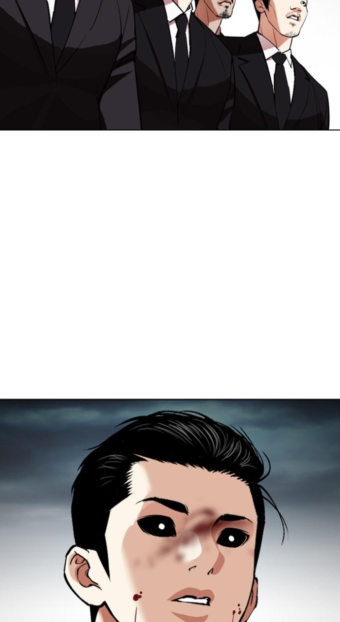 Lookism Chap 526 - Next Chap 527