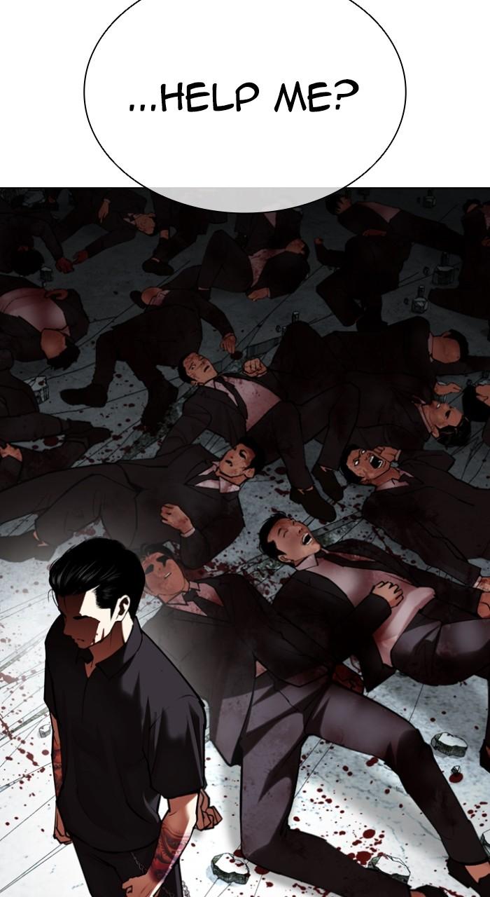Lookism Chap 526 - Next Chap 527