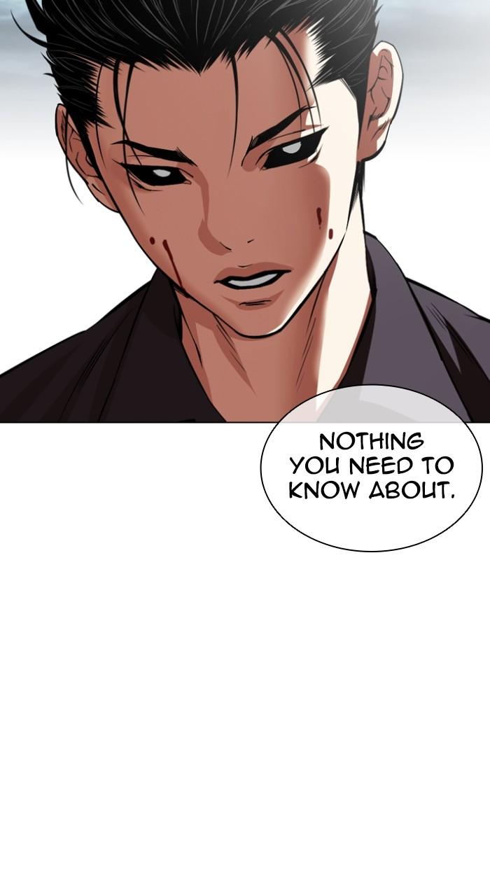 Lookism Chap 526 - Next Chap 527