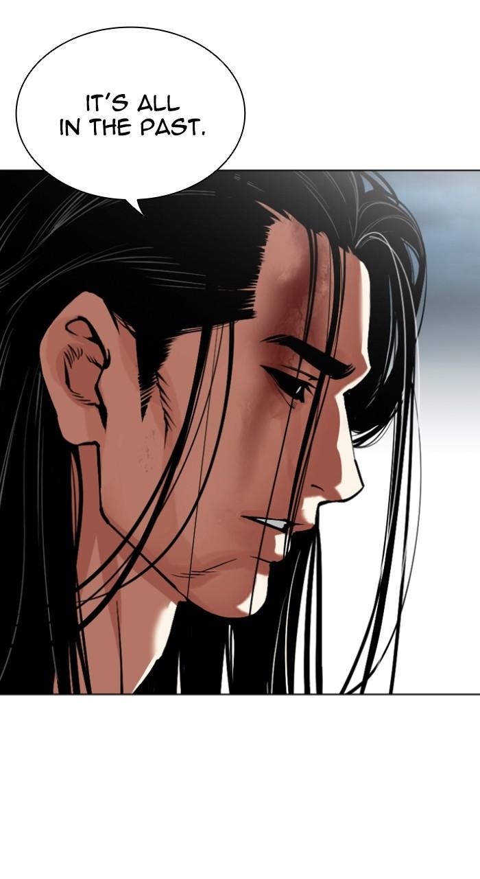 Lookism Chap 526 - Next Chap 527