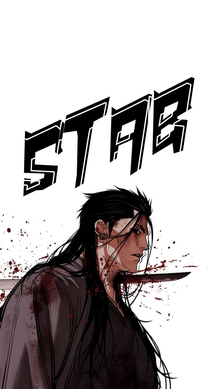 Lookism Chap 526 - Next Chap 527