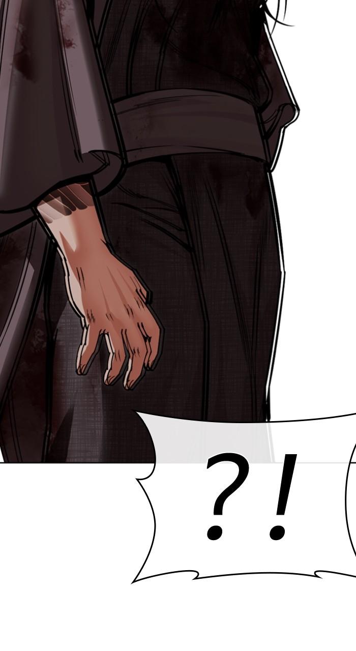 Lookism Chap 526 - Next Chap 527