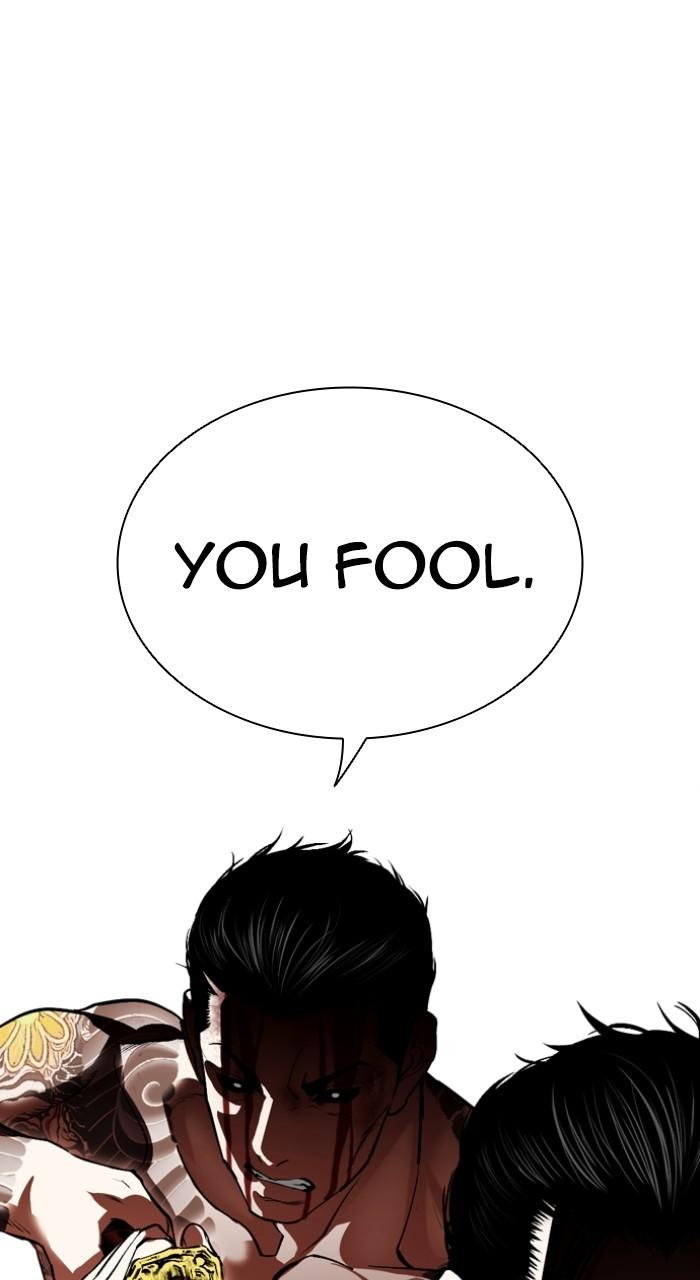 Lookism Chap 526 - Next Chap 527