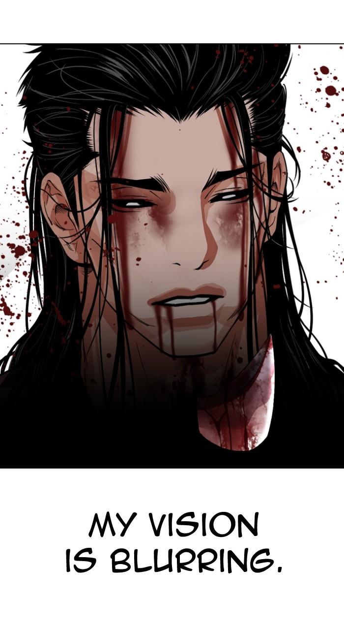 Lookism Chap 526 - Next Chap 527
