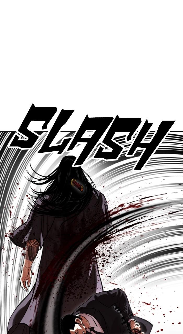 Lookism Chap 526 - Next Chap 527