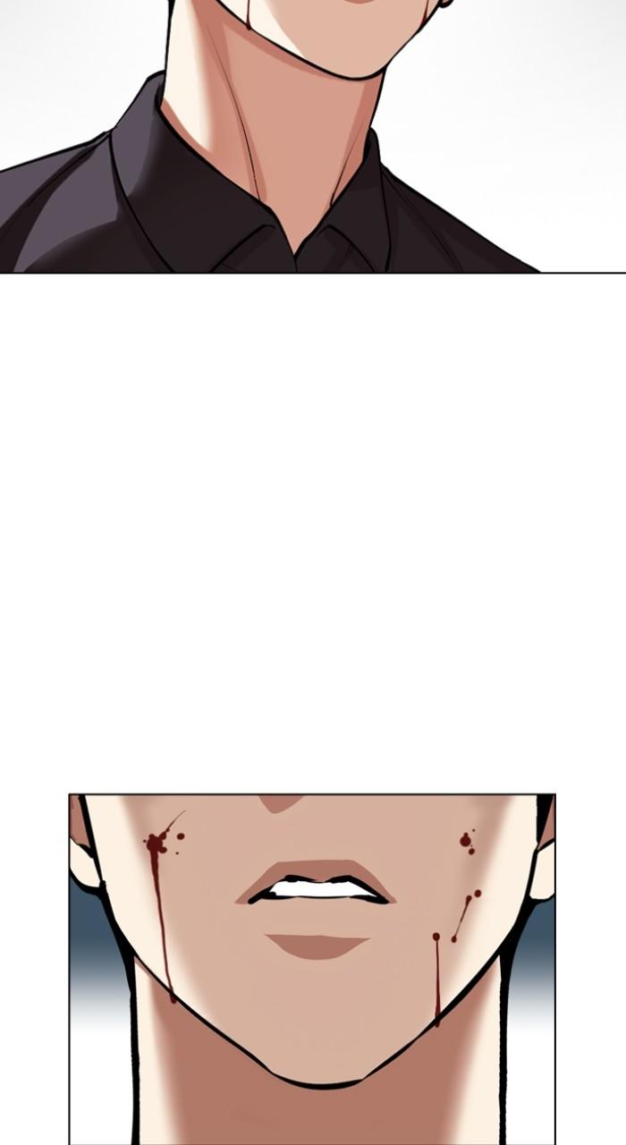 Lookism Chap 526 - Next Chap 527