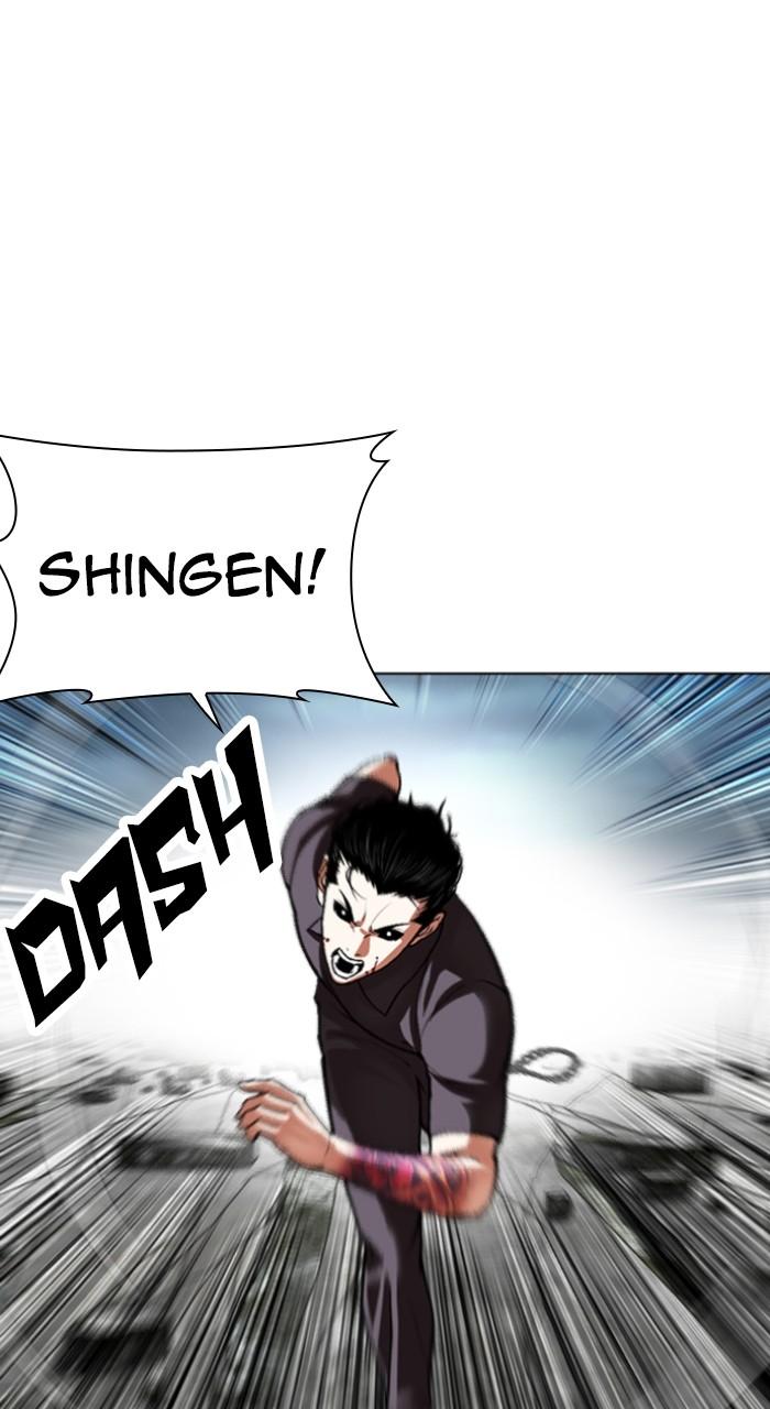 Lookism Chap 526 - Next Chap 527
