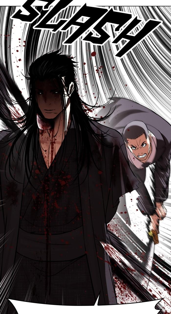 Lookism Chap 526 - Next Chap 527