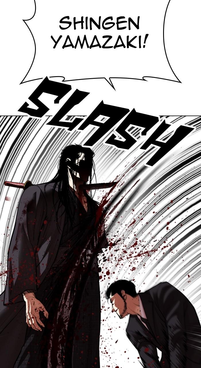 Lookism Chap 526 - Next Chap 527