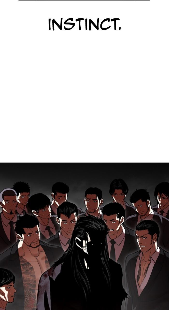 Lookism Chap 526 - Next Chap 527