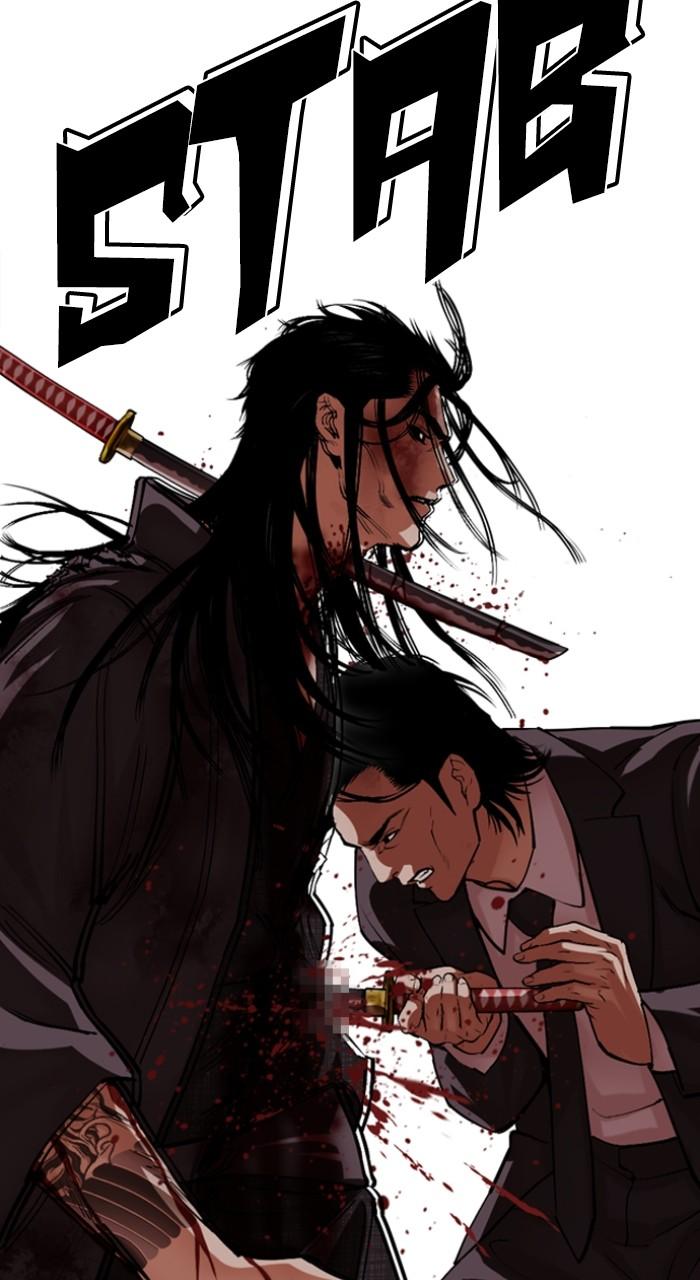 Lookism Chap 526 - Next Chap 527