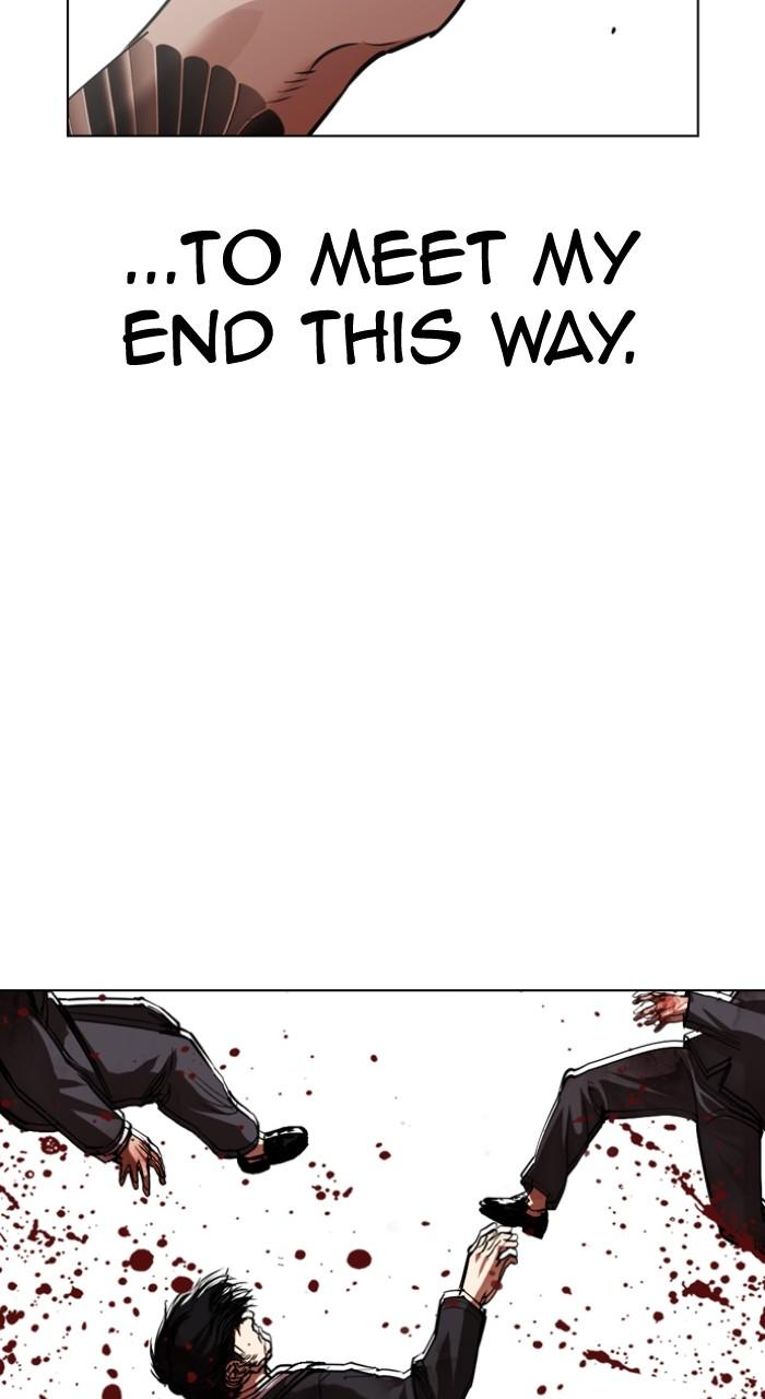 Lookism Chap 526 - Next Chap 527