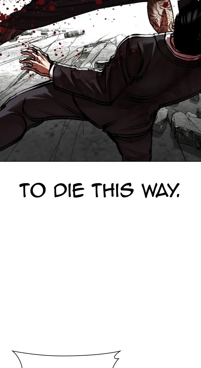 Lookism Chap 526 - Next Chap 527