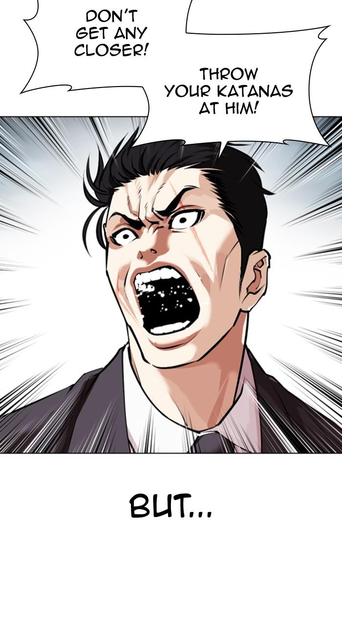 Lookism Chap 526 - Next Chap 527
