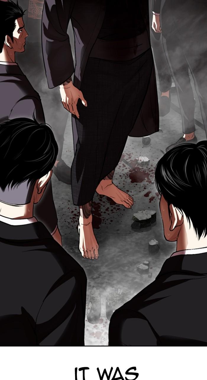 Lookism Chap 526 - Next Chap 527