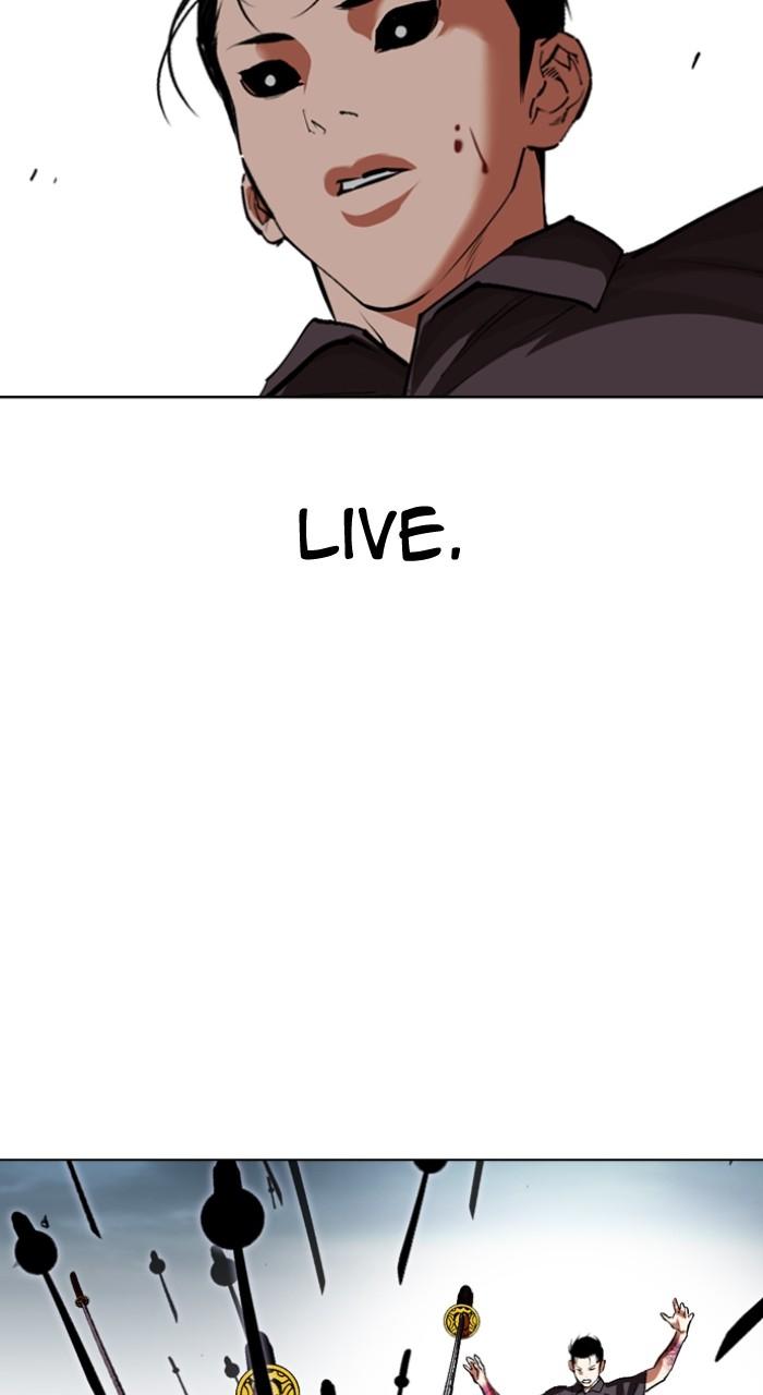 Lookism Chap 526 - Next Chap 527