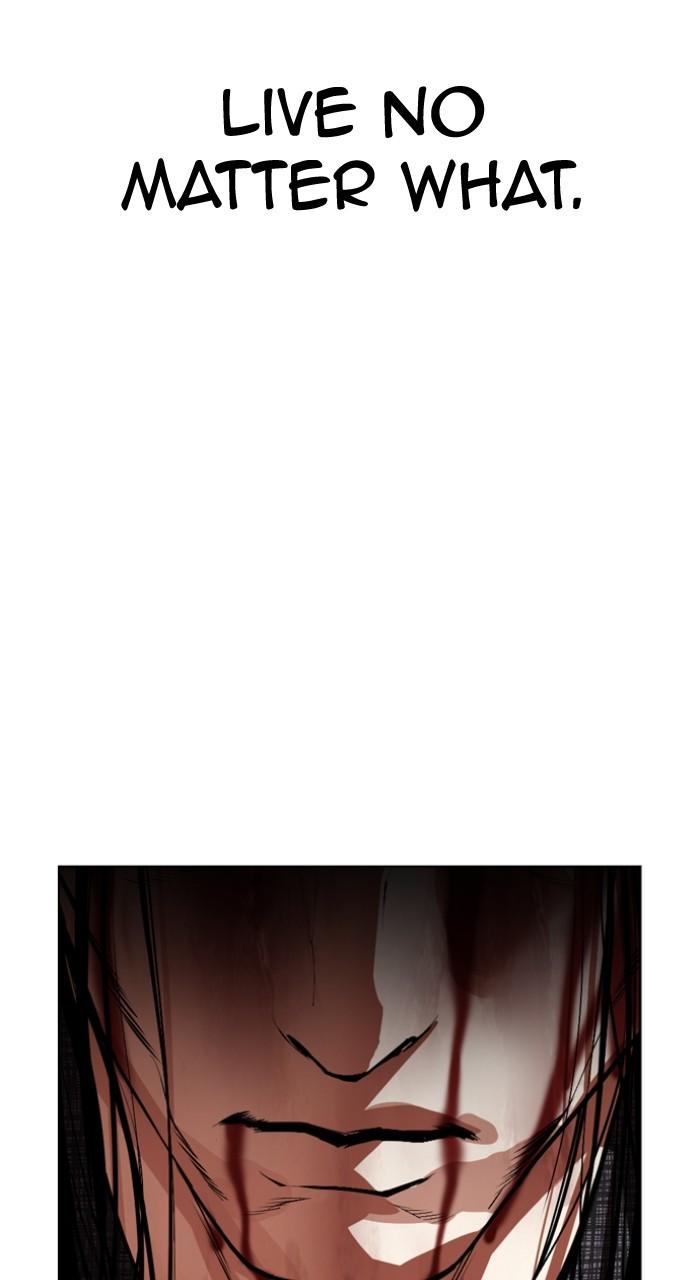 Lookism Chap 526 - Next Chap 527