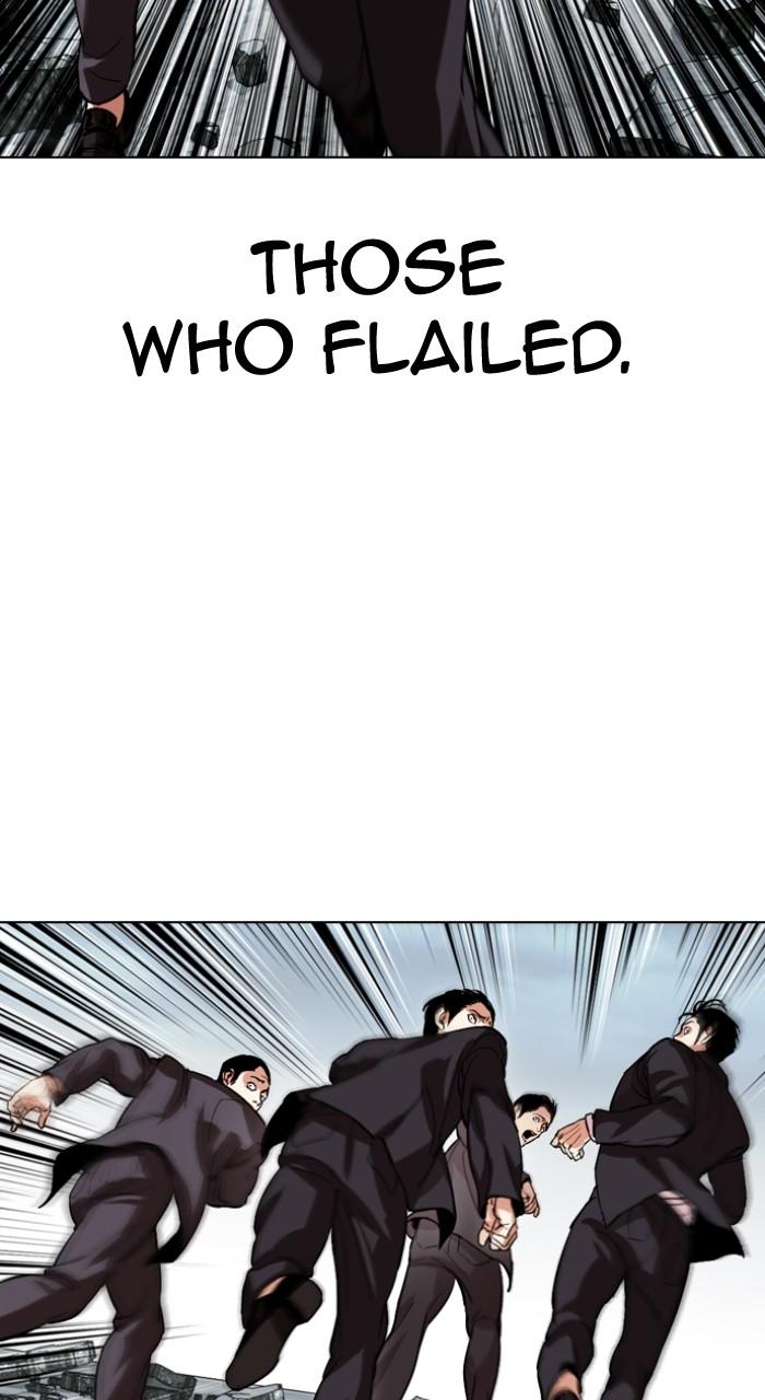 Lookism Chap 526 - Next Chap 527