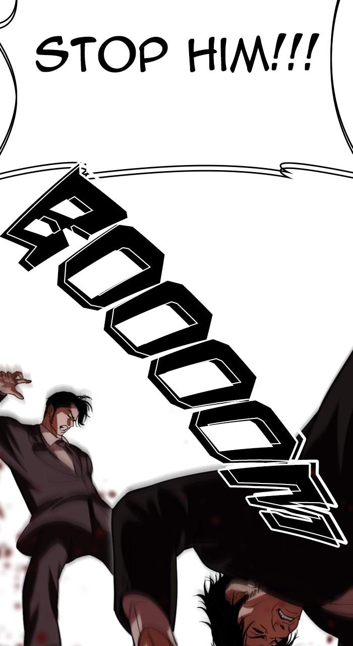 Lookism Chap 526 - Next Chap 527